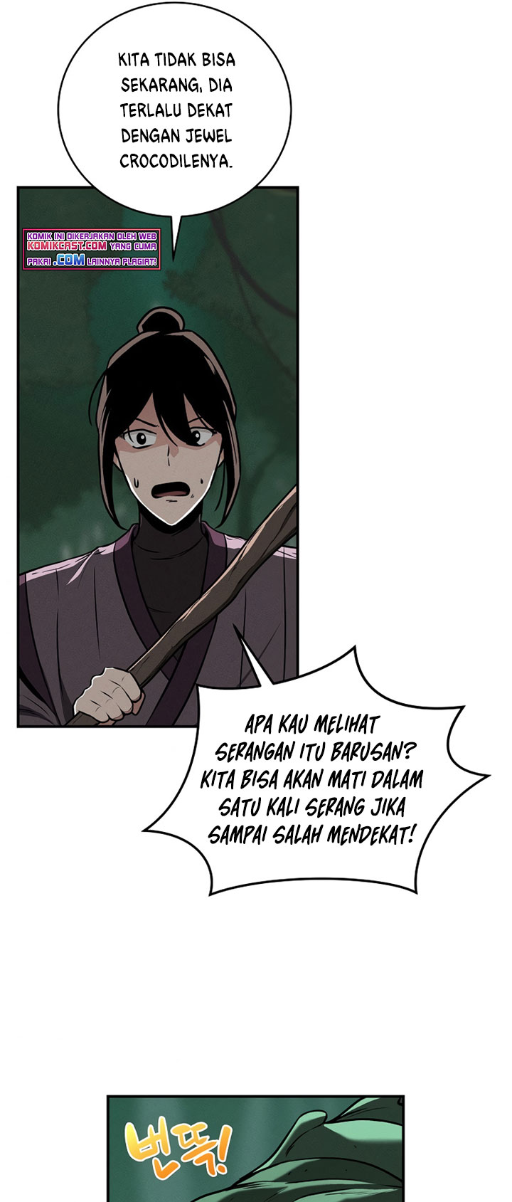 Archmage Streamer Chapter 34 halaman 20