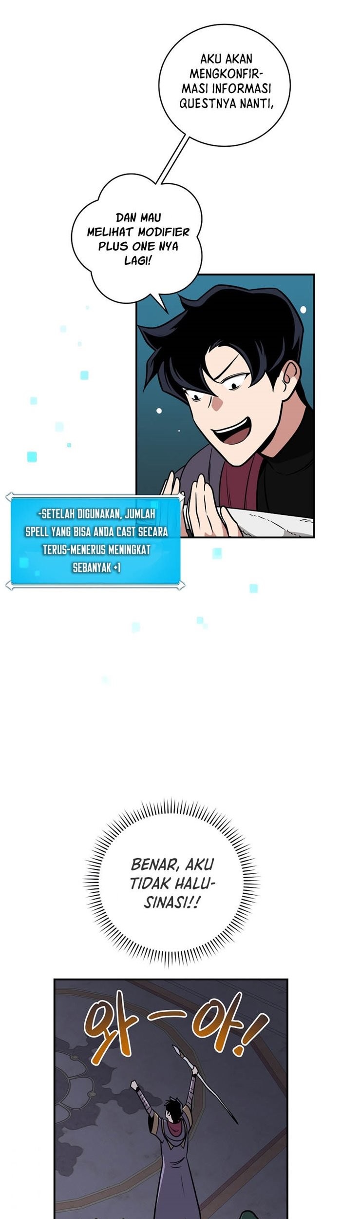 Archmage Streamer Chapter 36 halaman 18