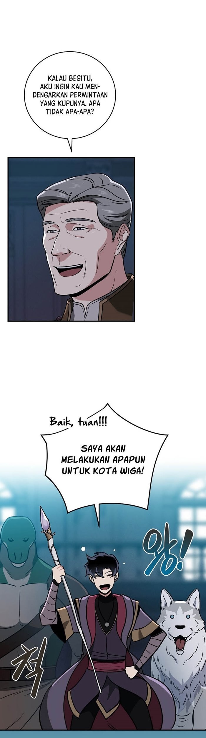 Archmage Streamer Chapter 36 halaman 16