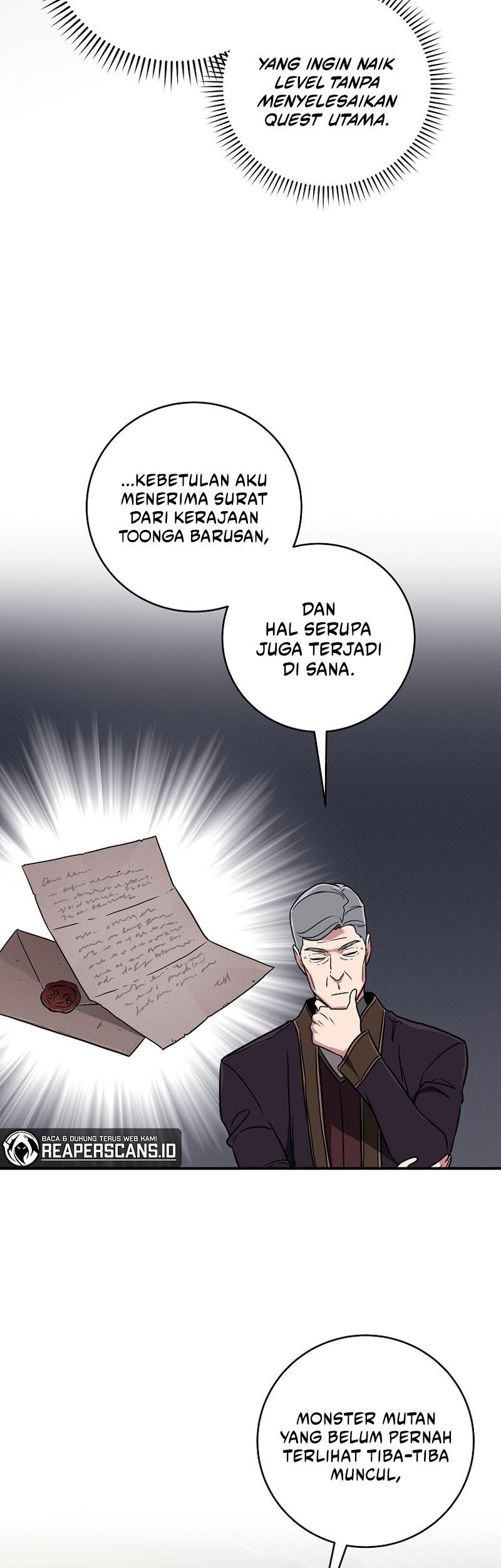 Archmage Streamer Chapter 43 halaman 14