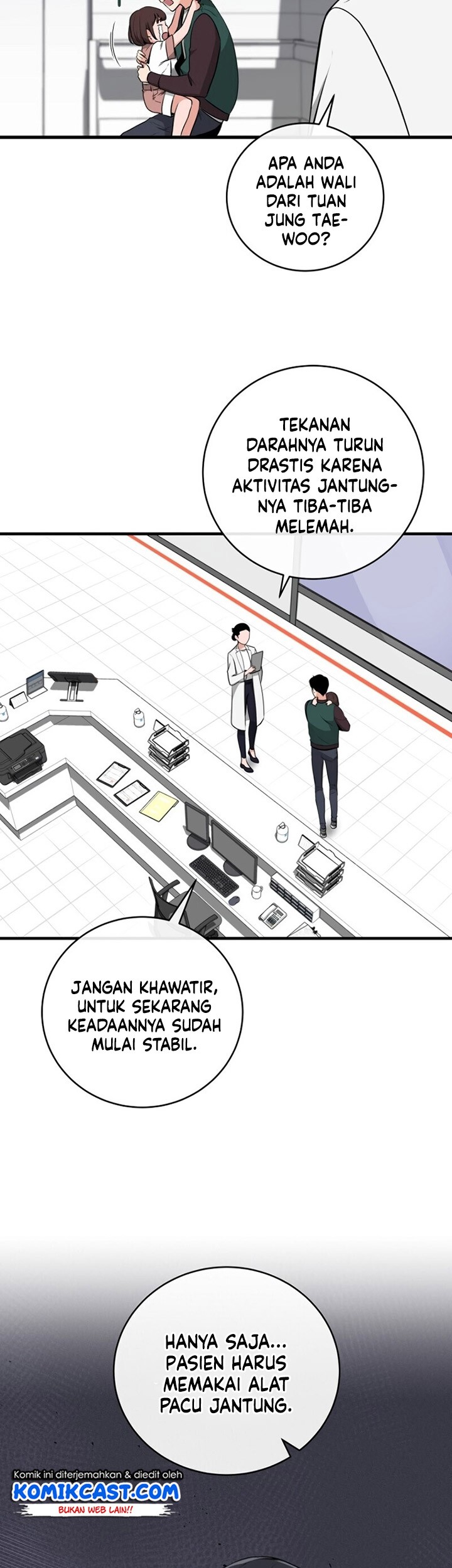 Archmage Streamer Chapter 5 halaman 16