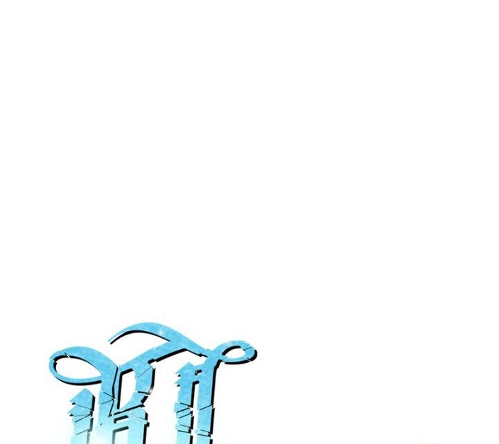 Archmage Streamer Chapter 52 halaman 17