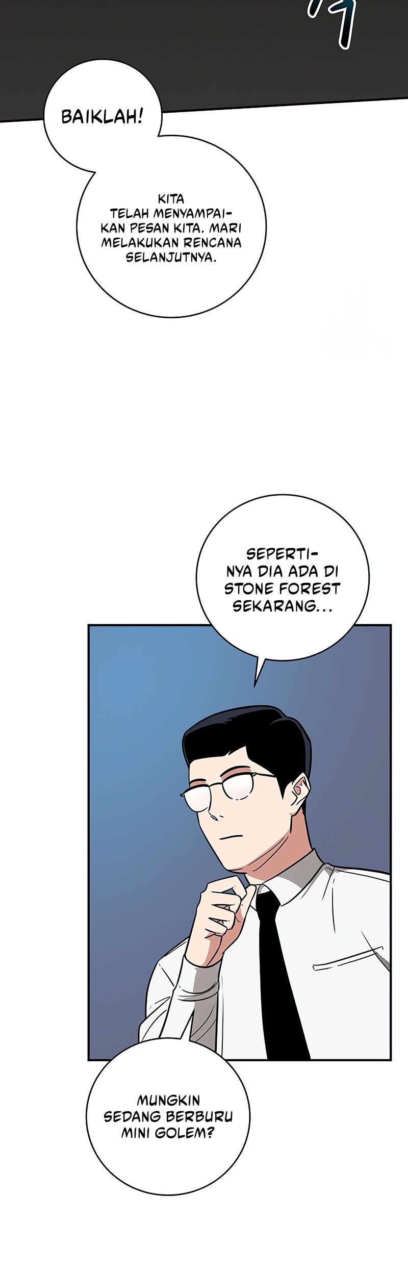 Archmage Streamer Chapter 55 halaman 12