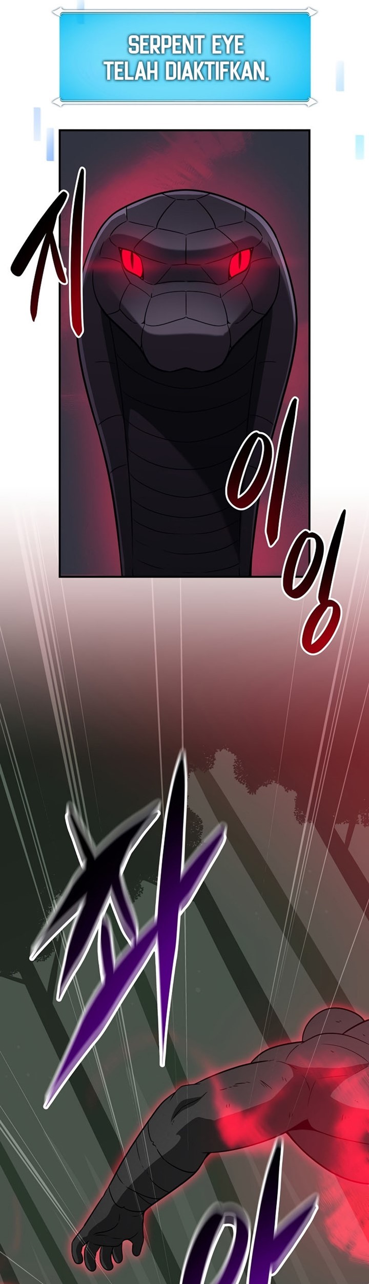 Archmage Streamer Chapter 63 halaman 20