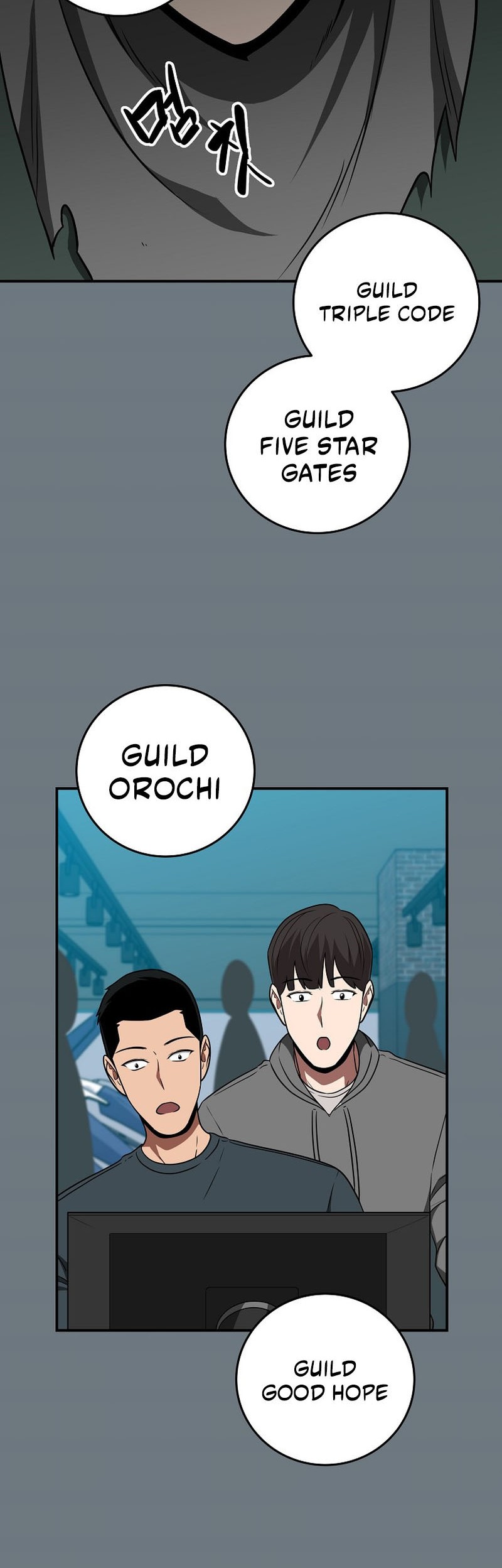 Archmage Streamer Chapter 68 halaman 21