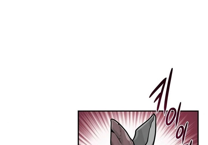 Archmage Streamer Chapter 7 halaman 22
