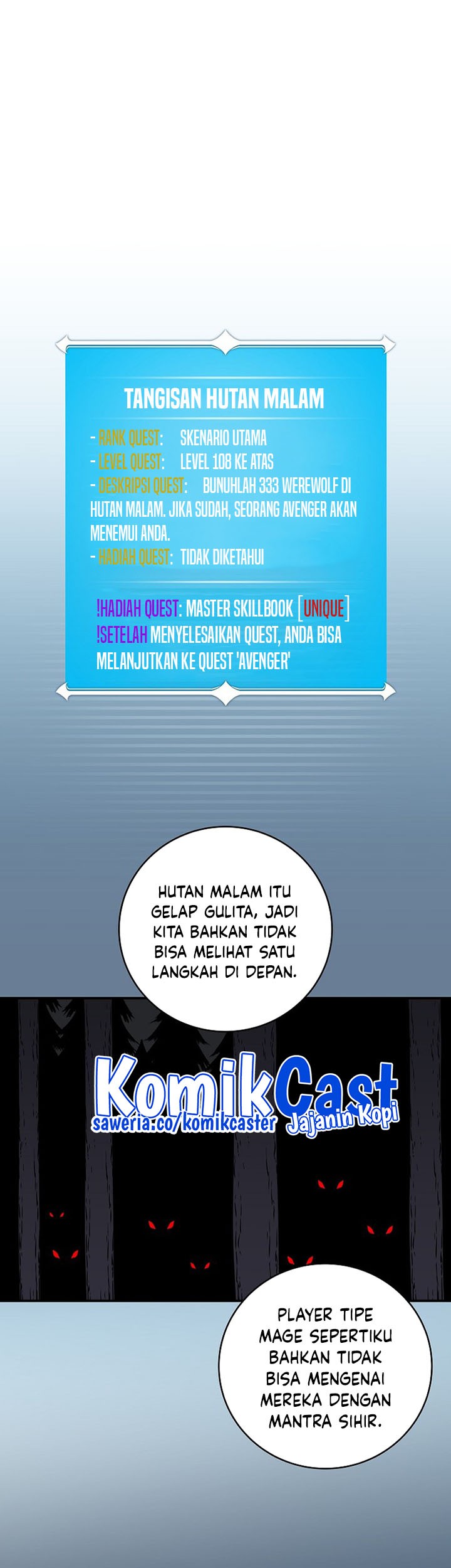 Archmage Streamer Chapter 70 halaman 14