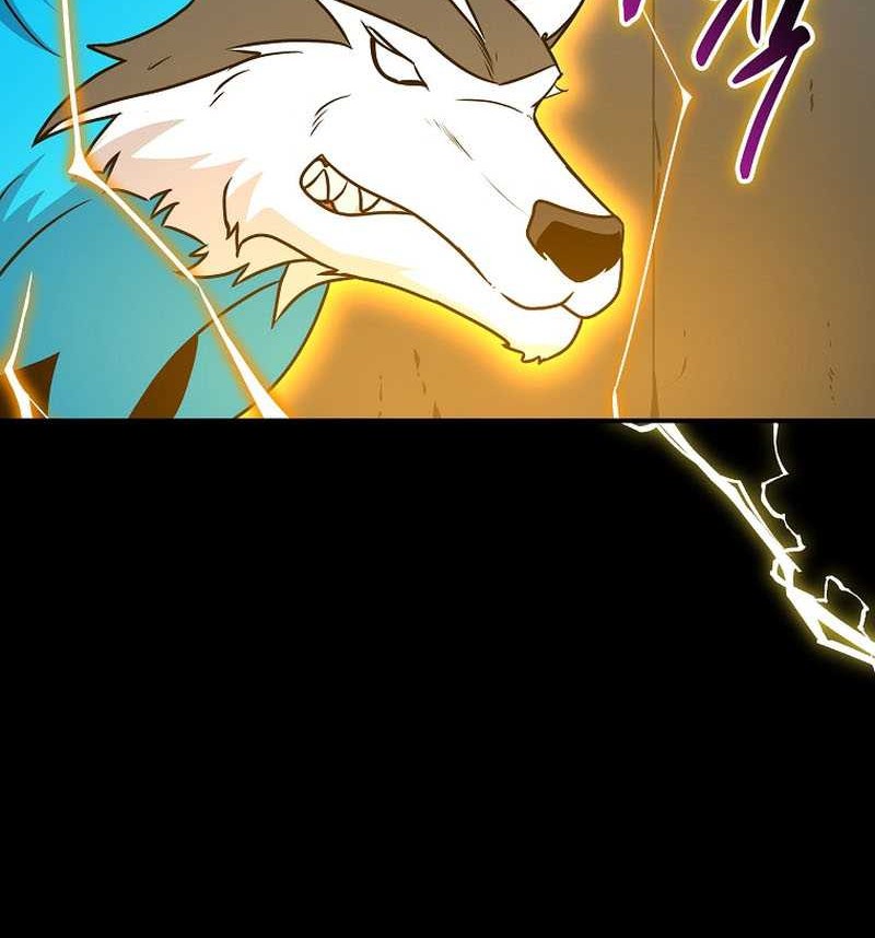 Archmage Streamer Chapter 73 halaman 17