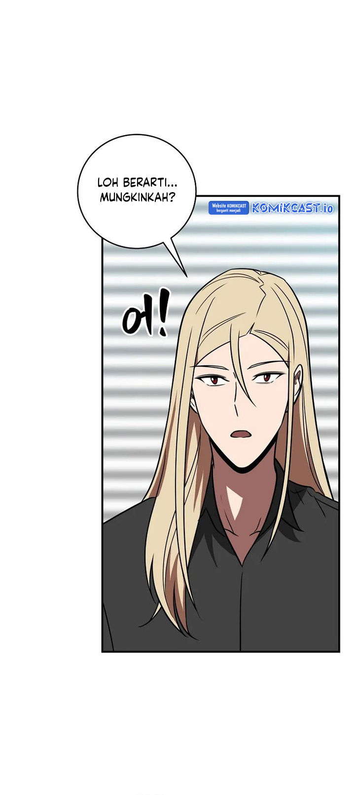 Archmage Streamer Chapter 74 halaman 24
