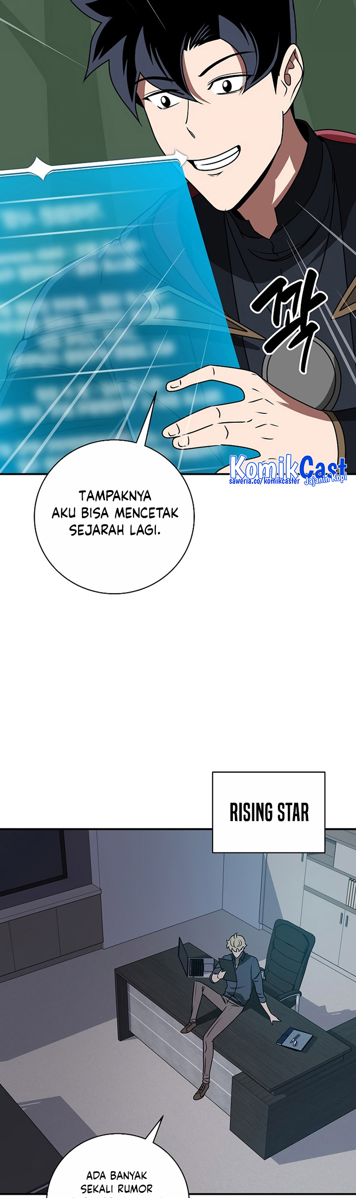 Archmage Streamer Chapter 75 halaman 27