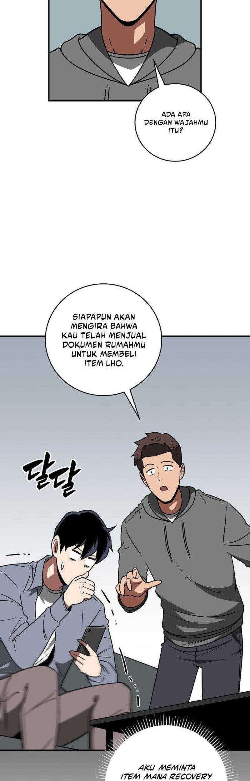 Archmage Streamer Chapter 76 halaman 18