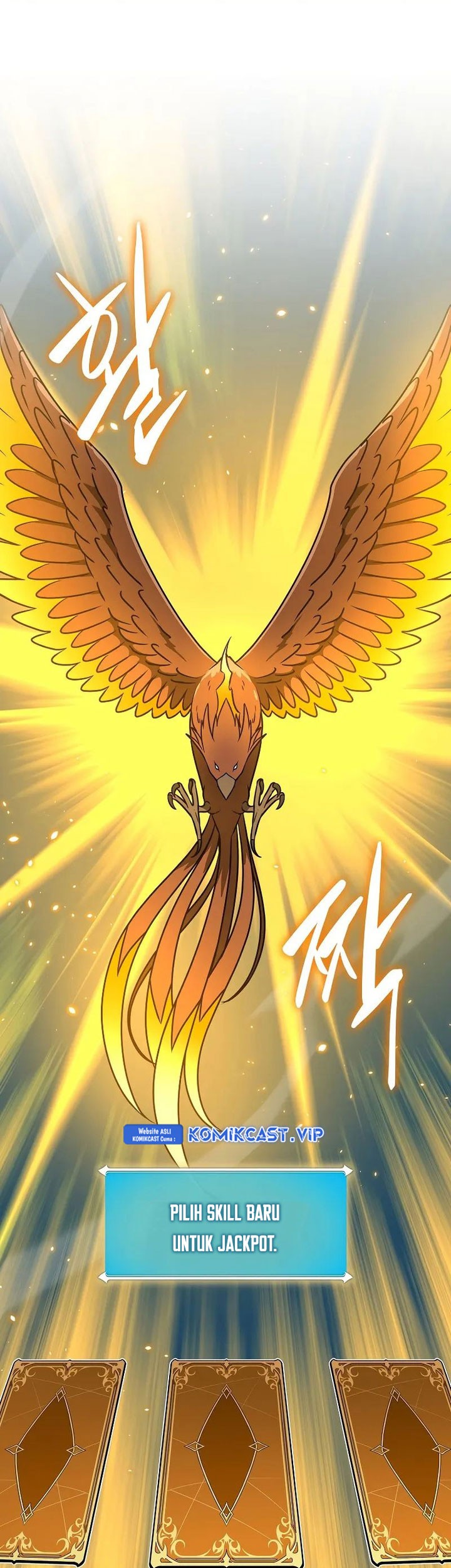 Archmage Streamer Chapter 78 halaman 18