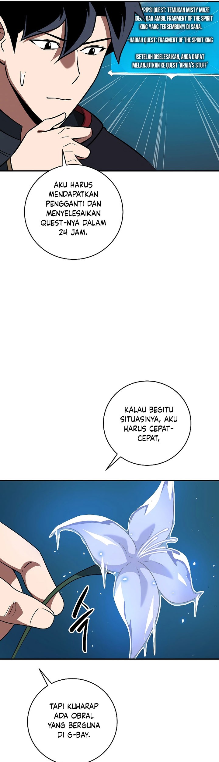 Archmage Streamer Chapter 81 halaman 23