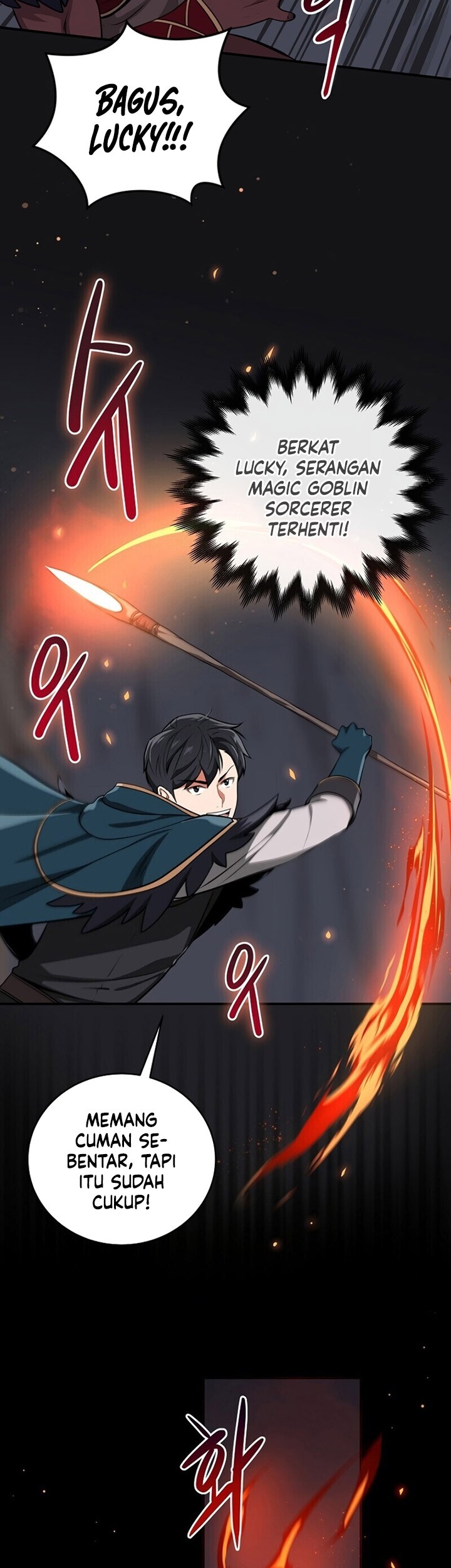 Archmage Streamer Chapter 9 halaman 16