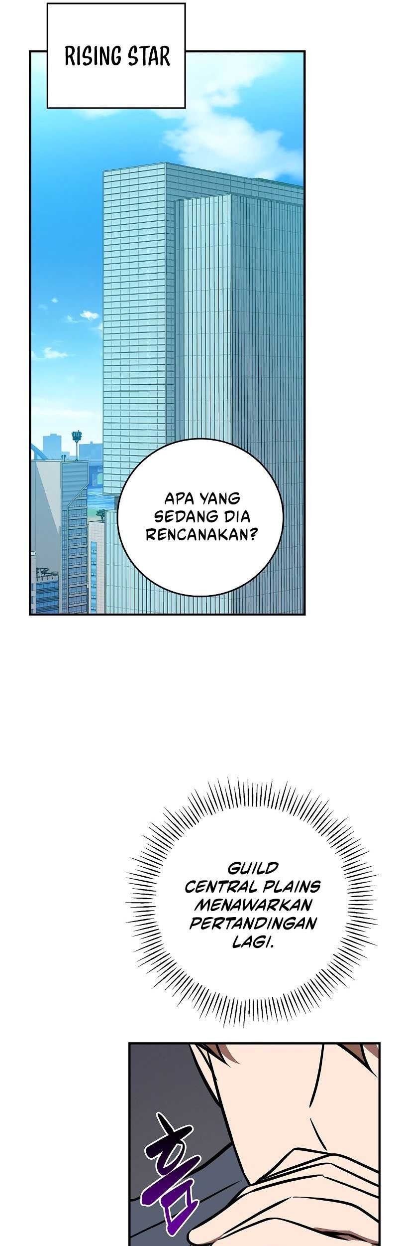 Archmage Streamer Chapter 94 halaman 17