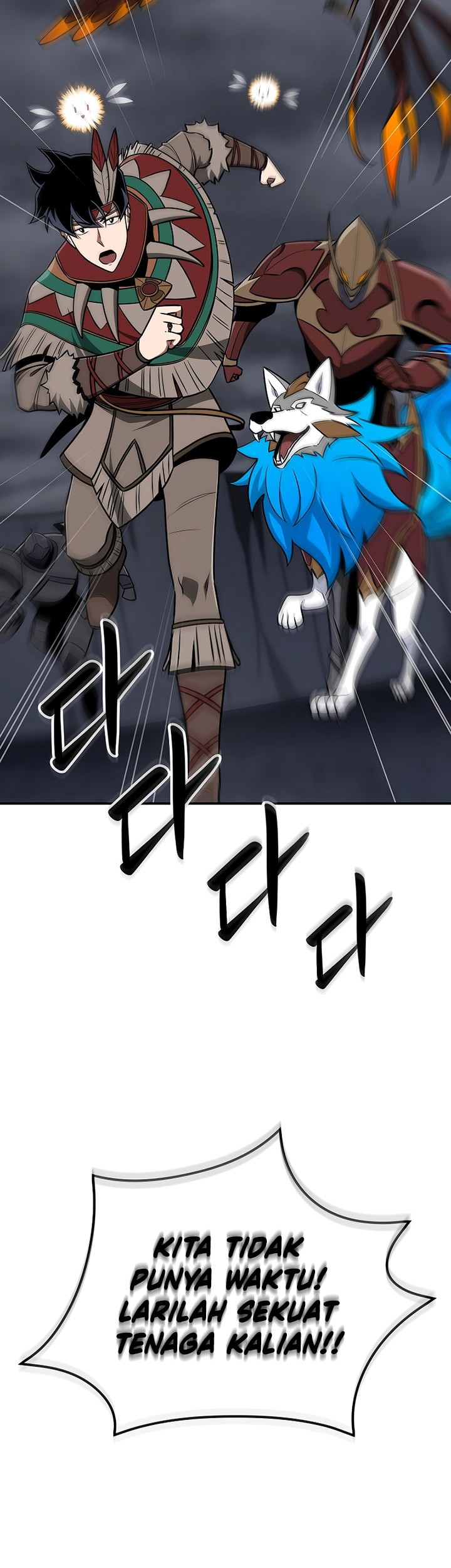 Archmage Streamer Chapter 97 halaman 30