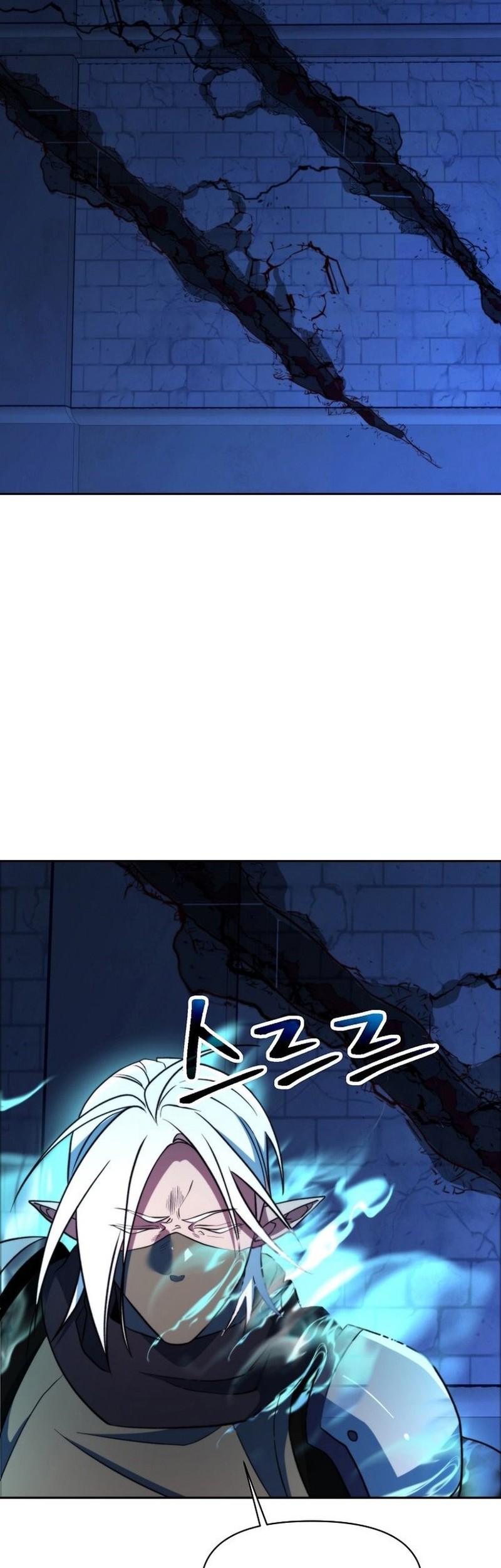 Archmage Transcending Through Regression Chapter 147 halaman 18