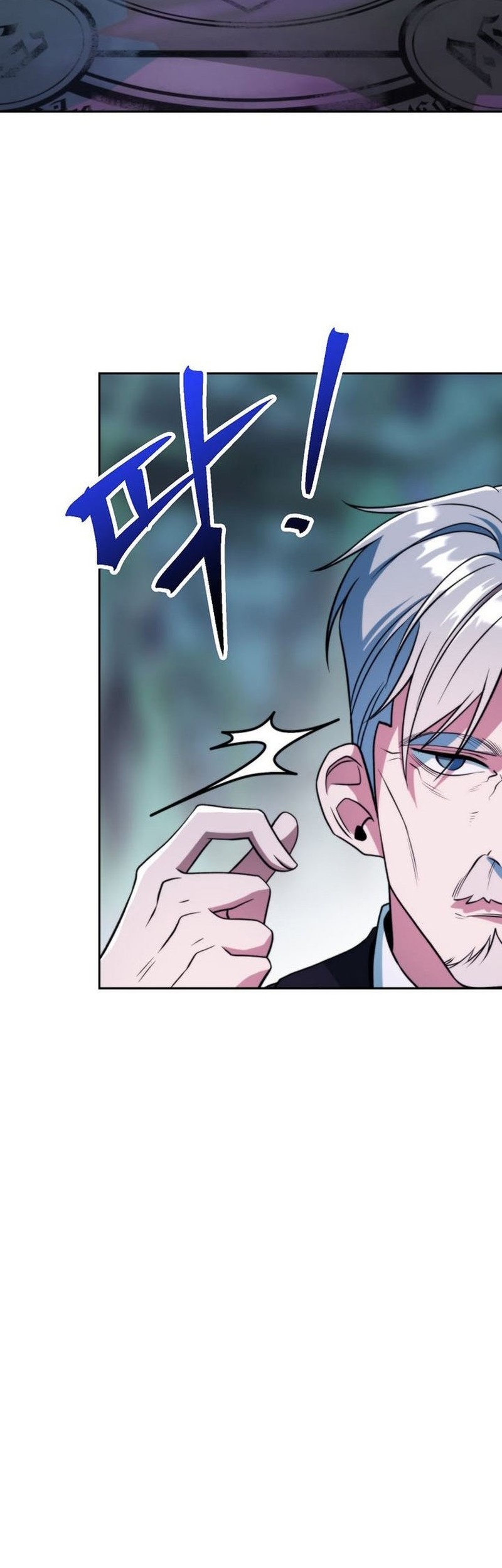 Archmage Transcending Through Regression Chapter 150 halaman 17