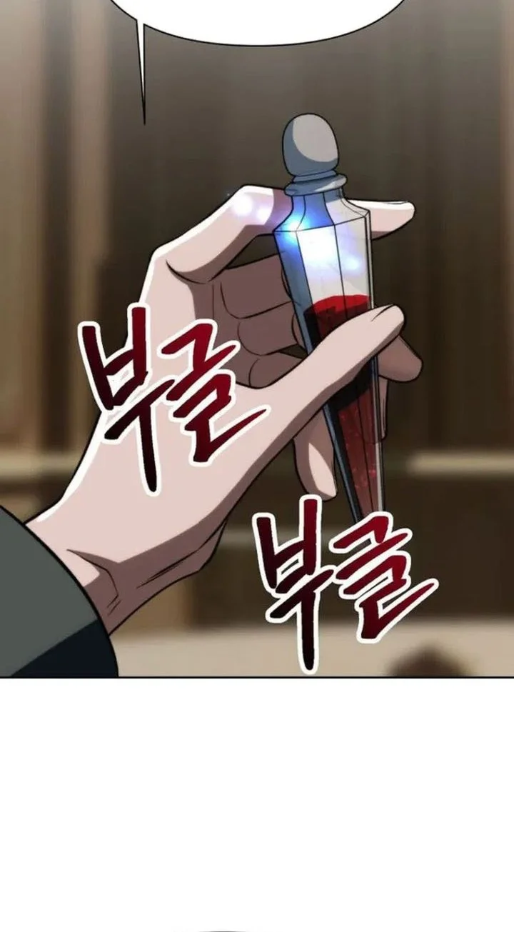 Archmage Transcending Through Regression Chapter 176 halaman 22