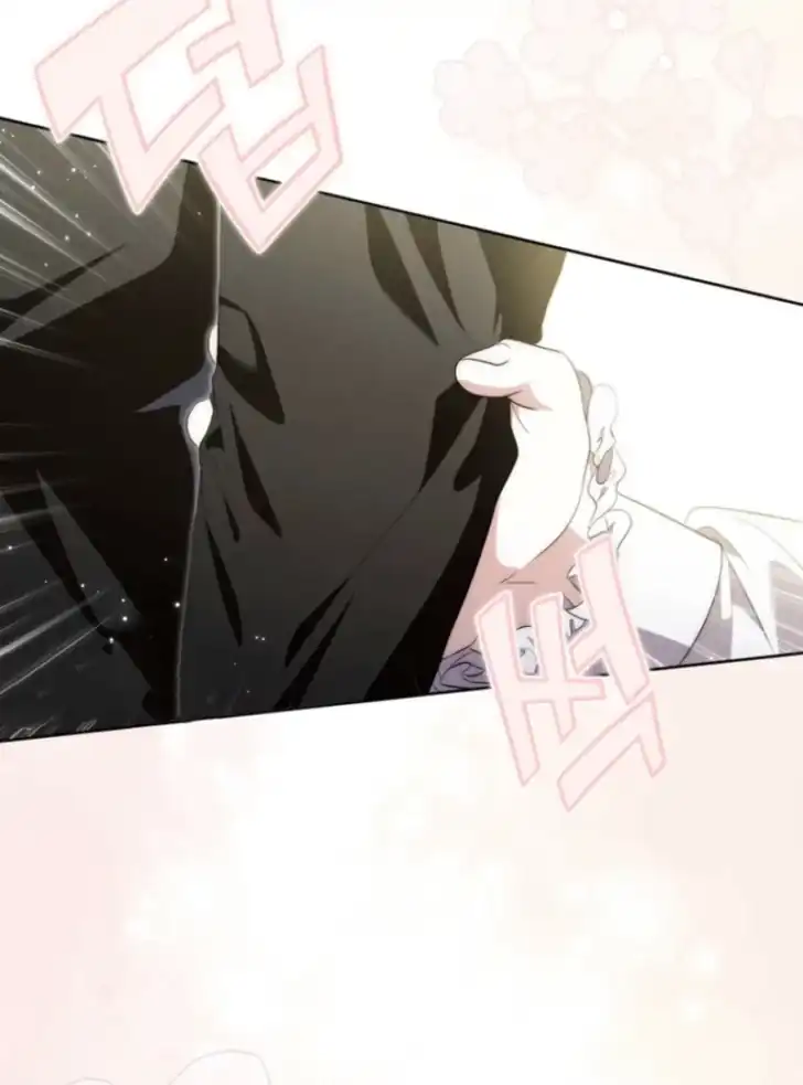 Arelyn Is Sick and Tired Chapter 11 Gambar 36
