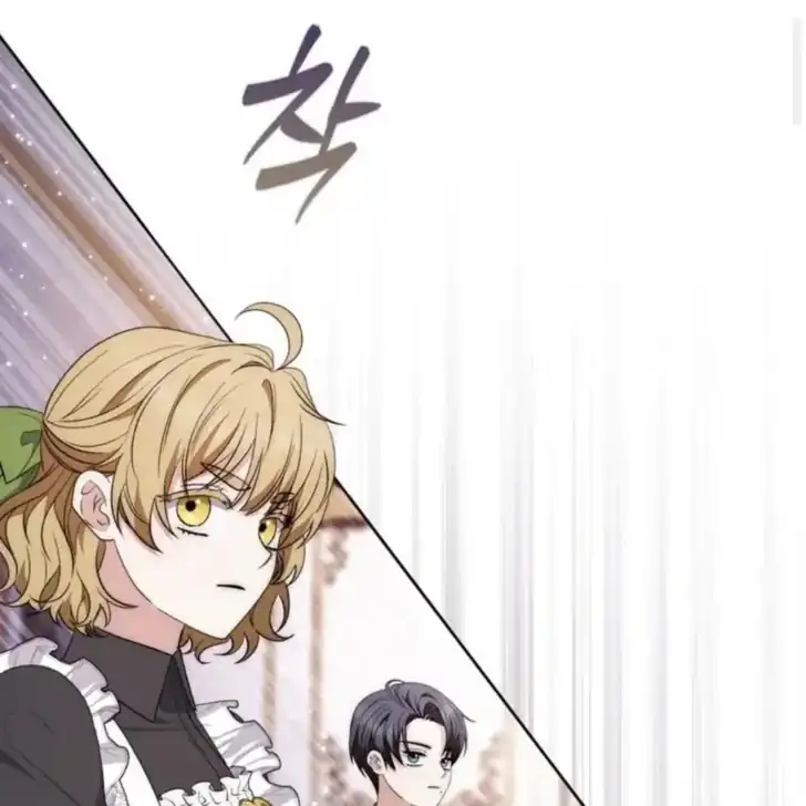 Arelyn Is Sick and Tired Chapter 17 Gambar 55