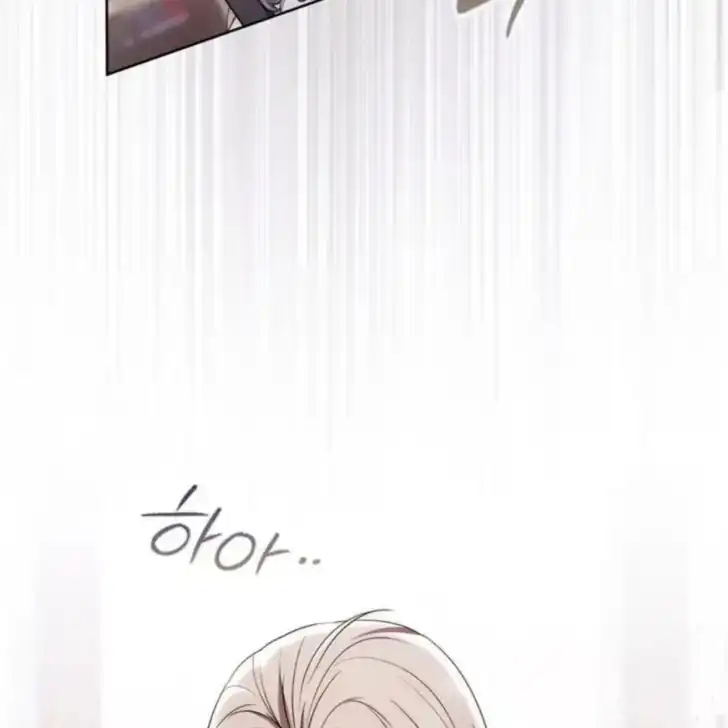 Arelyn Is Sick and Tired Chapter 17 Gambar 58