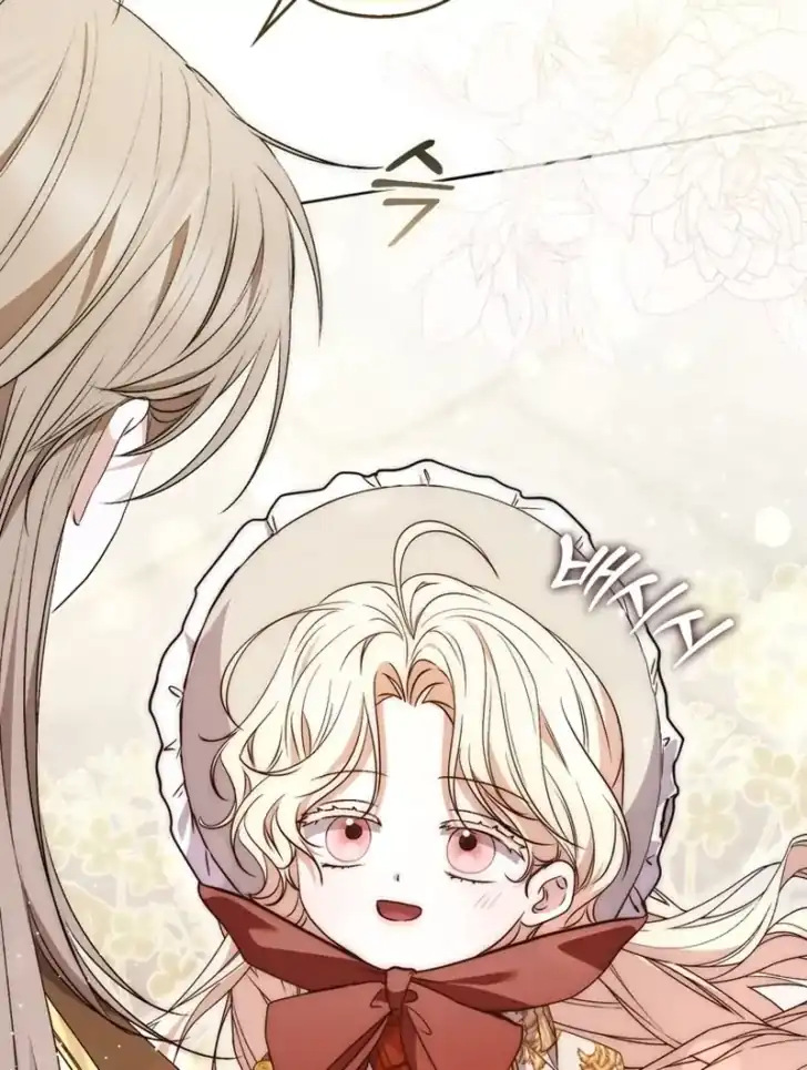 Arelyn Is Sick and Tired Chapter 18 Gambar 38