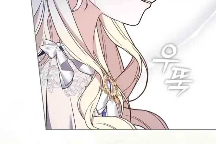 Arelyn Is Sick and Tired Chapter 2 Gambar 53