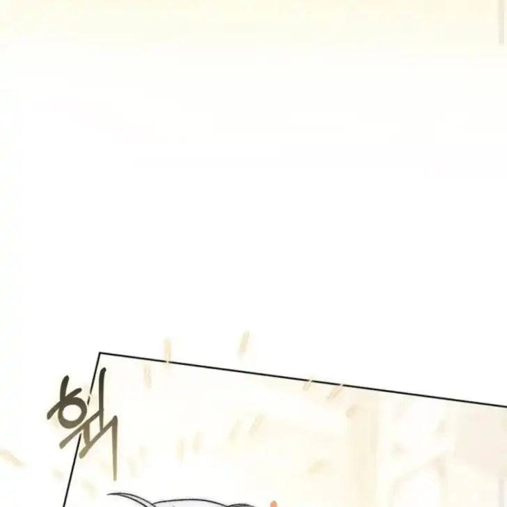Arelyn Is Sick and Tired Chapter 20 Gambar 53
