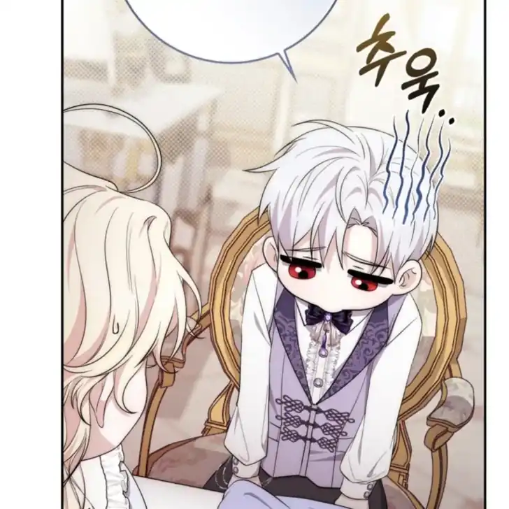Arelyn Is Sick and Tired Chapter 23 Gambar 56