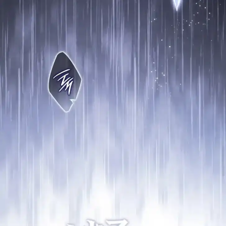 Arelyn Is Sick and Tired Chapter 24 Gambar 54