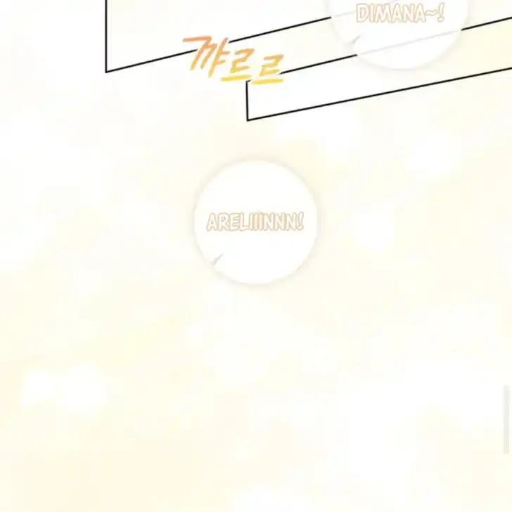 Arelyn Is Sick and Tired Chapter 28 Gambar 51