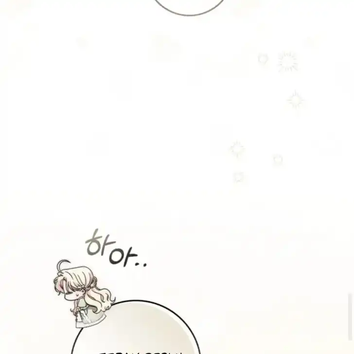 Arelyn Is Sick and Tired Chapter 29 Gambar 46
