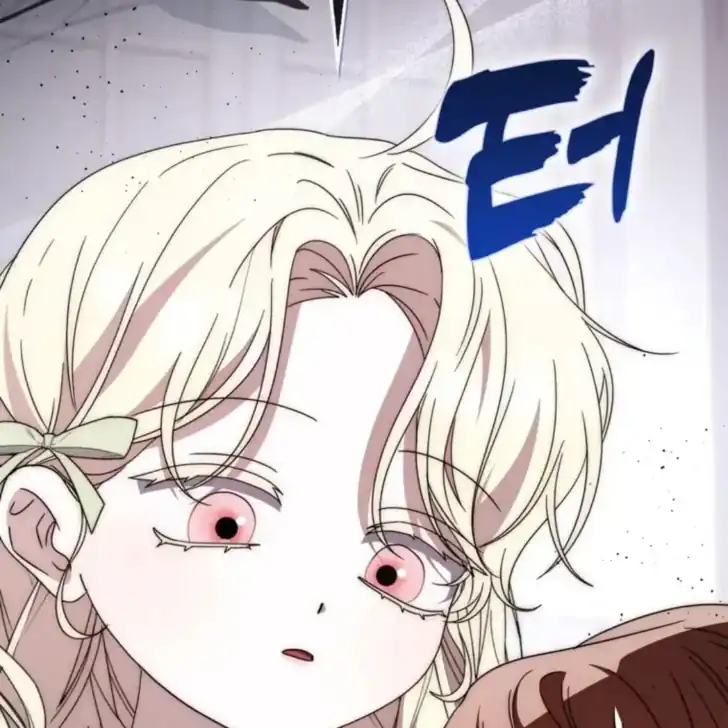 Arelyn Is Sick and Tired Chapter 31 Gambar 45
