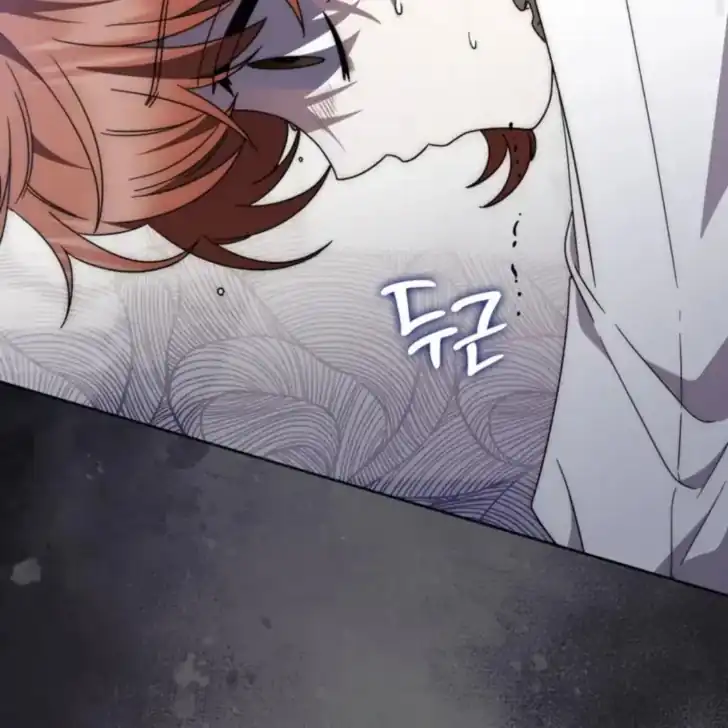 Arelyn Is Sick and Tired Chapter 31 Gambar 49
