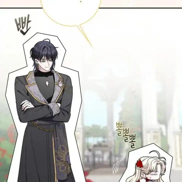 Arelyn Is Sick and Tired Chapter 33 Gambar 57