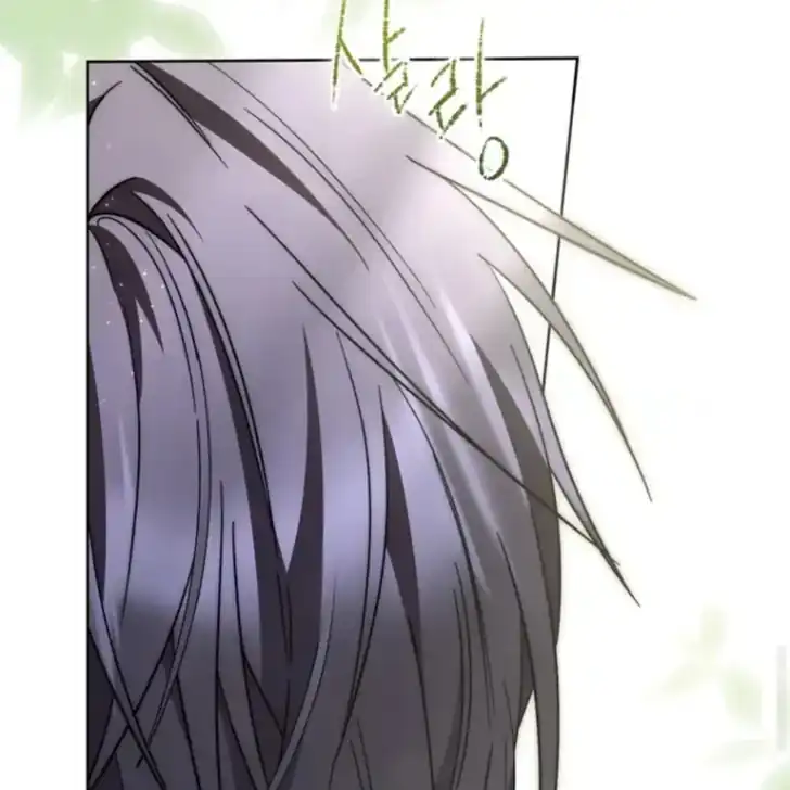 Arelyn Is Sick and Tired Chapter 35 Gambar 45