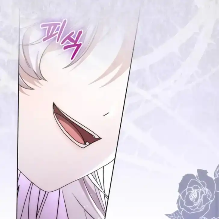 Arelyn Is Sick and Tired Chapter 40 Gambar 40