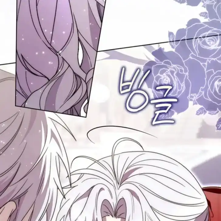 Arelyn Is Sick and Tired Chapter 40 Gambar 41