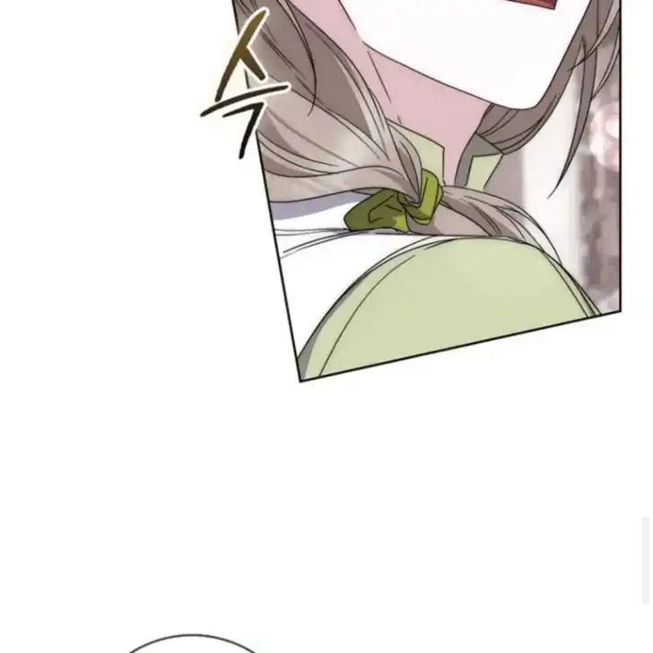 Arelyn Is Sick and Tired Chapter 41 Gambar 51