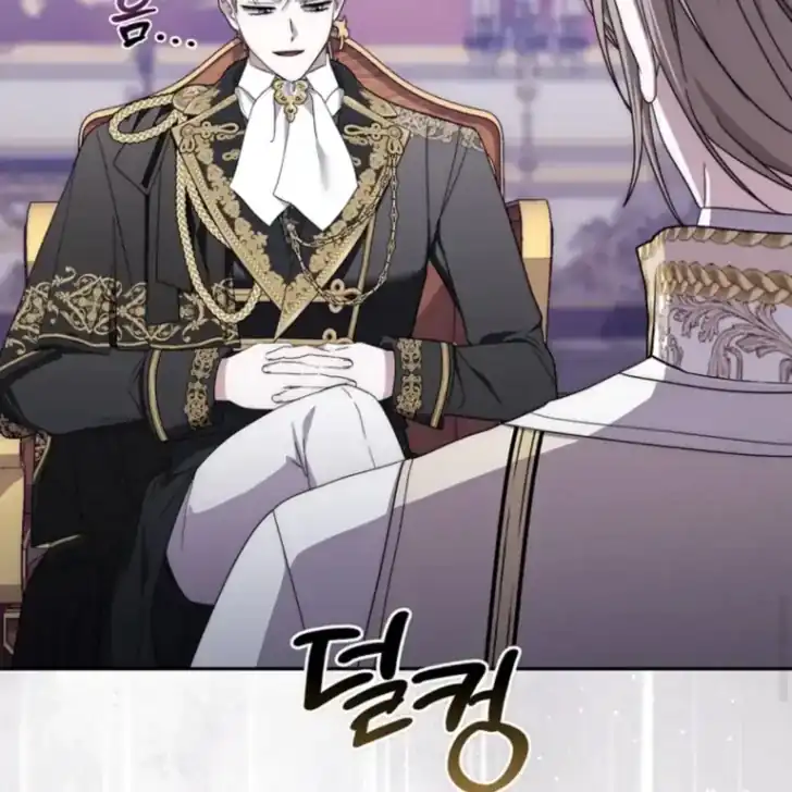 Arelyn Is Sick and Tired Chapter 44 Gambar 54
