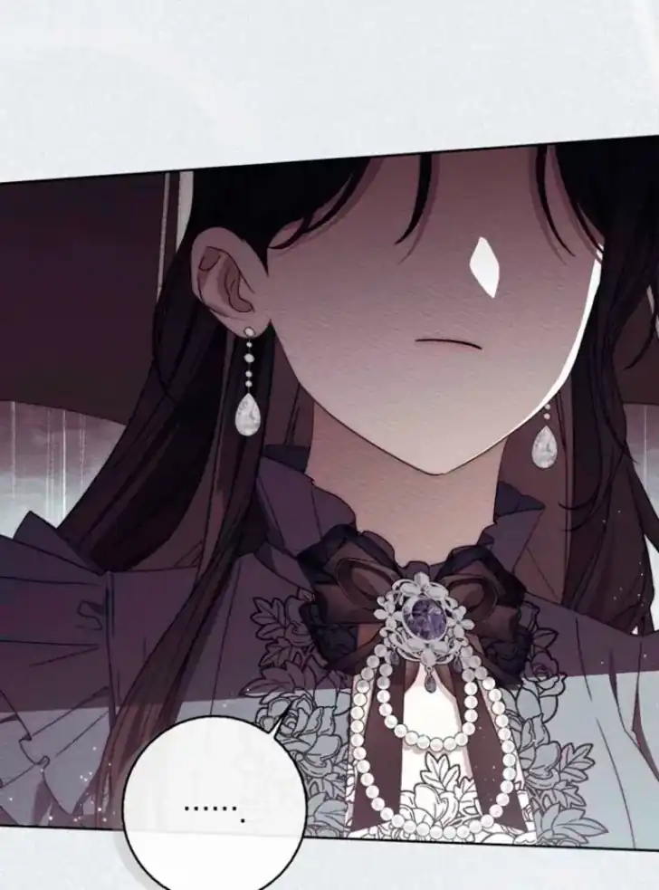 Arelyn Is Sick and Tired Chapter 46 Gambar 38