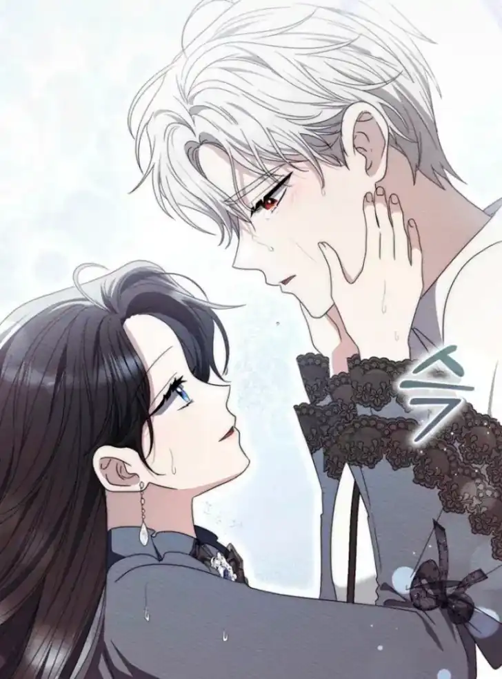 Arelyn Is Sick and Tired Chapter 46 Gambar 41