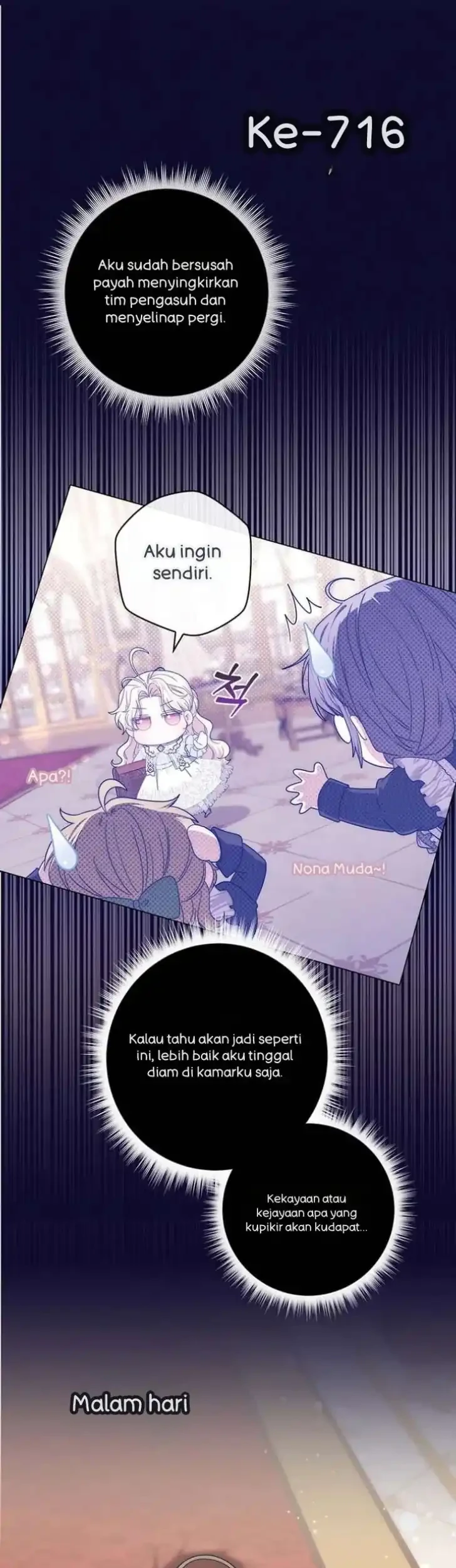 Arelyn Is Sick and Tired Chapter 49 Gambar 17