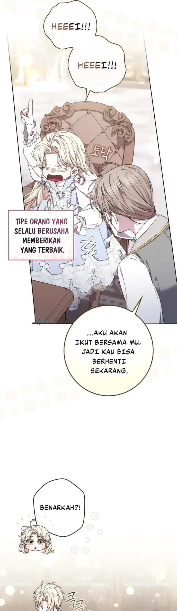 Arelyn Is Sick and Tired Chapter 53 Gambar 20