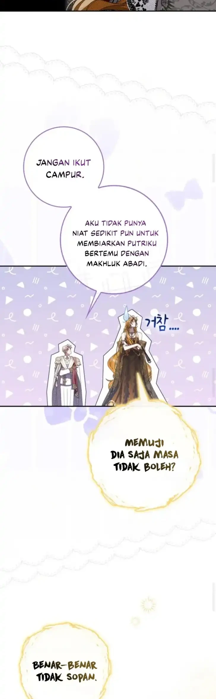 Arelyn Is Sick and Tired Chapter 58 Gambar 18
