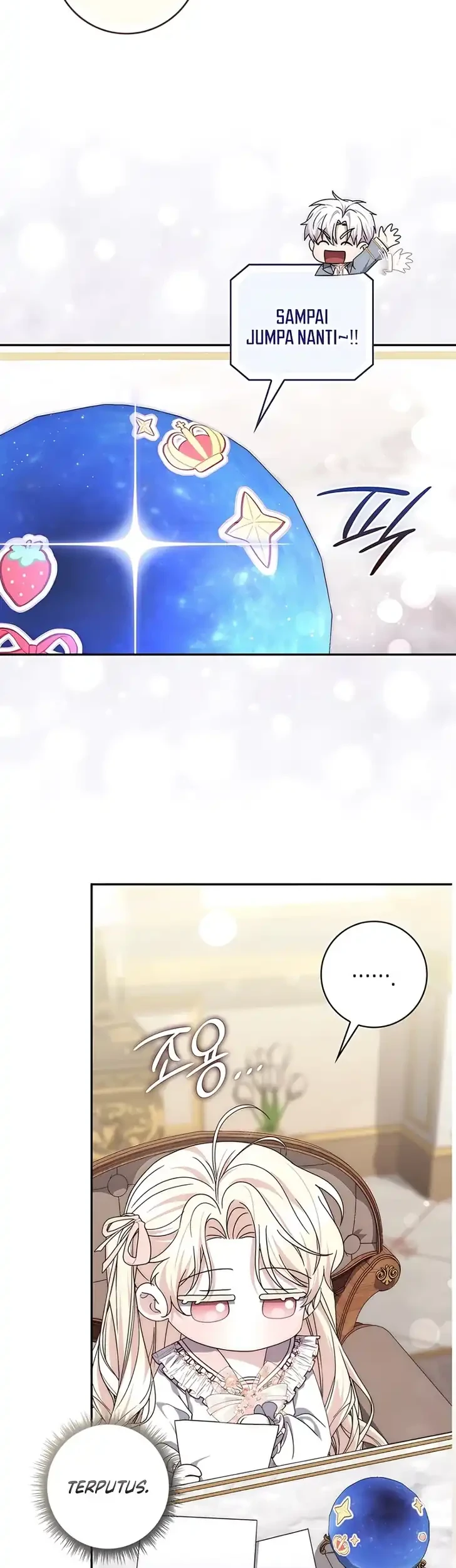 Arelyn Is Sick and Tired Chapter 67 Gambar 17