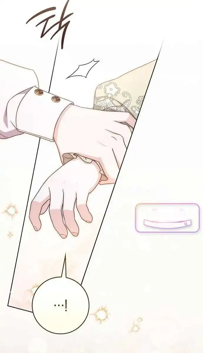 Arelyn Is Sick and Tired Chapter 77 Gambar 30