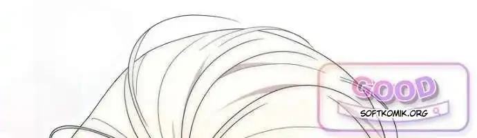 Arelyn Is Sick and Tired Chapter 78 Gambar 15