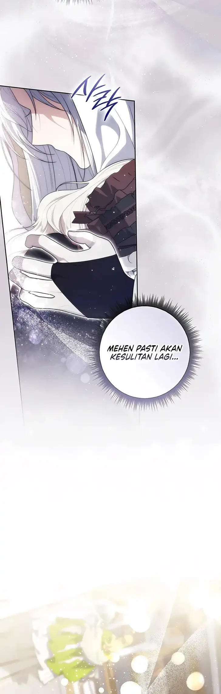 Arelyn Is Sick and Tired Chapter 81 Gambar 15
